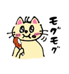 ねこの「きにゃこ」スタンプ（個別スタンプ：39）