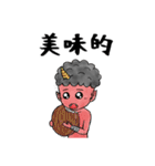 モア太郎【中国語(台湾)Ver. 日常編】（個別スタンプ：23）