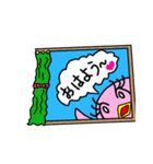 世話焼きギン子さん（個別スタンプ：1）