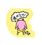 世話焼きギン子さん（個別スタンプ：3）