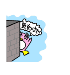 世話焼きギン子さん（個別スタンプ：6）