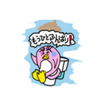 世話焼きギン子さん（個別スタンプ：8）