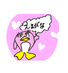 世話焼きギン子さん（個別スタンプ：21）