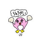 世話焼きギン子さん（個別スタンプ：23）