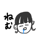 かめにし(^^)（個別スタンプ：2）