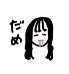 かめにし(^^)（個別スタンプ：5）