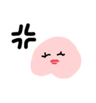かめにし(^^)（個別スタンプ：8）