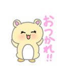 キンクマハムスターのポジティブスタンプ（個別スタンプ：8）