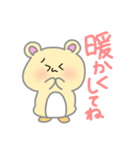 キンクマハムスターのポジティブスタンプ（個別スタンプ：13）