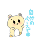 キンクマハムスターのポジティブスタンプ（個別スタンプ：15）