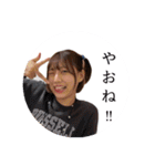 ウチらのスタンプ⭐︎⭐︎（個別スタンプ：8）