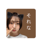 ウチらのスタンプ⭐︎⭐︎（個別スタンプ：9）