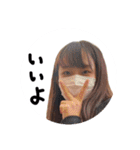 ウチらのスタンプ⭐︎⭐︎（個別スタンプ：12）