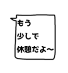 反応返し(バージョン2)【友達言葉】（個別スタンプ：7）