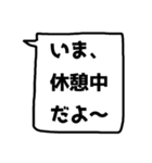 反応返し(バージョン2)【友達言葉】（個別スタンプ：8）