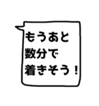 反応返し(バージョン2)【友達言葉】（個別スタンプ：10）