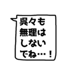 反応返し(バージョン2)【友達言葉】（個別スタンプ：11）