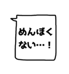 反応返し(バージョン2)【友達言葉】（個別スタンプ：12）