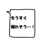 反応返し(バージョン2)【友達言葉】（個別スタンプ：13）
