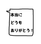 反応返し(バージョン2)【友達言葉】（個別スタンプ：17）