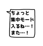 反応返し(バージョン2)【友達言葉】（個別スタンプ：19）