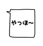 反応返し(バージョン2)【友達言葉】（個別スタンプ：20）