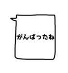 反応返し(バージョン2)【友達言葉】（個別スタンプ：22）
