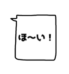 反応返し(バージョン2)【友達言葉】（個別スタンプ：24）