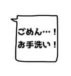 反応返し(バージョン2)【友達言葉】（個別スタンプ：31）