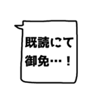 反応返し(バージョン2)【友達言葉】（個別スタンプ：32）
