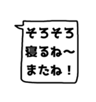 反応返し(バージョン2)【友達言葉】（個別スタンプ：33）