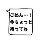 反応返し(バージョン2)【友達言葉】（個別スタンプ：34）