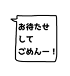 反応返し(バージョン2)【友達言葉】（個別スタンプ：35）