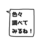 反応返し(バージョン2)【友達言葉】（個別スタンプ：37）