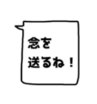 反応返し(バージョン2)【友達言葉】（個別スタンプ：38）