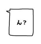 反応返し(バージョン2)【友達言葉】（個別スタンプ：40）
