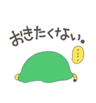 サラリーマン虎太郎（個別スタンプ：6）