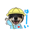 Tumuさんの日常 友達と一緒②（個別スタンプ：18）