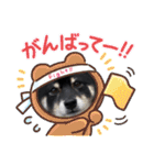Tumuさんの日常 友達と一緒②（個別スタンプ：23）