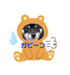Tumuさんの日常 友達と一緒②（個別スタンプ：32）