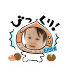 EISHIの日常スタンプ第6弾❤️（個別スタンプ：2）