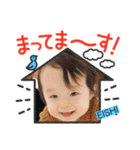 EISHIの日常スタンプ第6弾❤️（個別スタンプ：4）