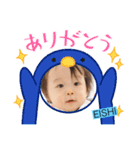 EISHIの日常スタンプ第6弾❤️（個別スタンプ：6）
