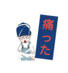 かあらたなスタンプ（個別スタンプ：1）