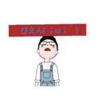 かあらたなスタンプ（個別スタンプ：3）