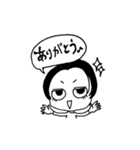 私的日常Part1（個別スタンプ：3）