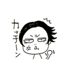 私的日常Part1（個別スタンプ：7）