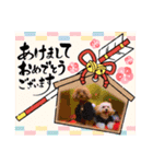 くぅ＆パール＆ふくのスタンプ（個別スタンプ：3）