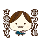 きぐるみ共和国 その10 きぐるみベスト（個別スタンプ：21）