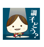 きぐるみ共和国 その10 きぐるみベスト（個別スタンプ：30）